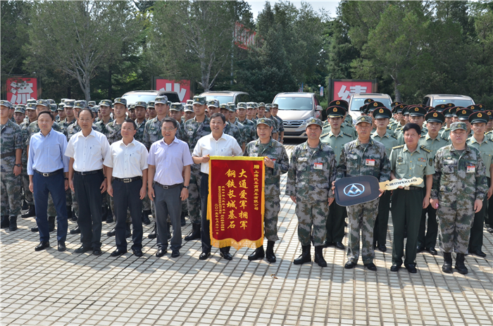 上汽大通G10成为大阅兵指挥用车